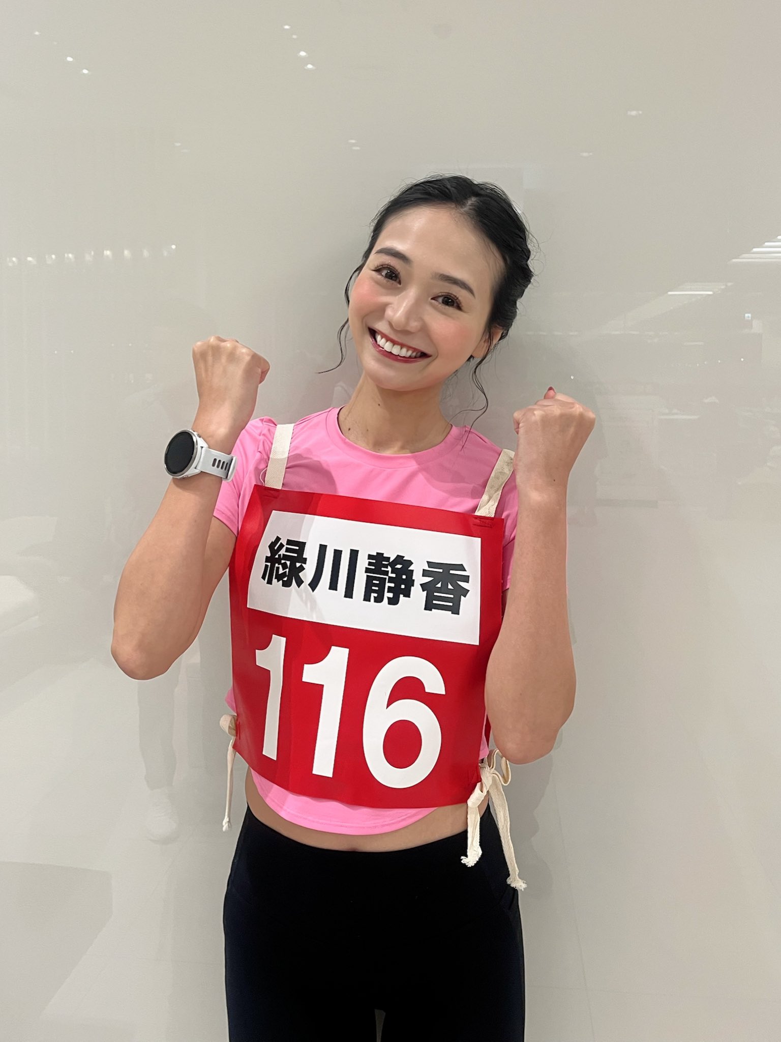 緑子 緑川静香／Shizuka Midorikawa on X: 