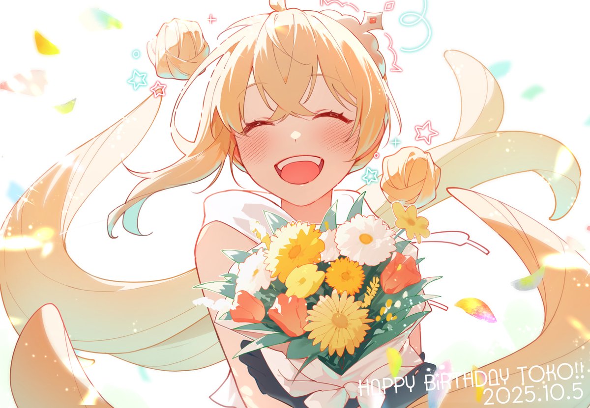 るるページ 枢 るる (@lulu0607_) / X
