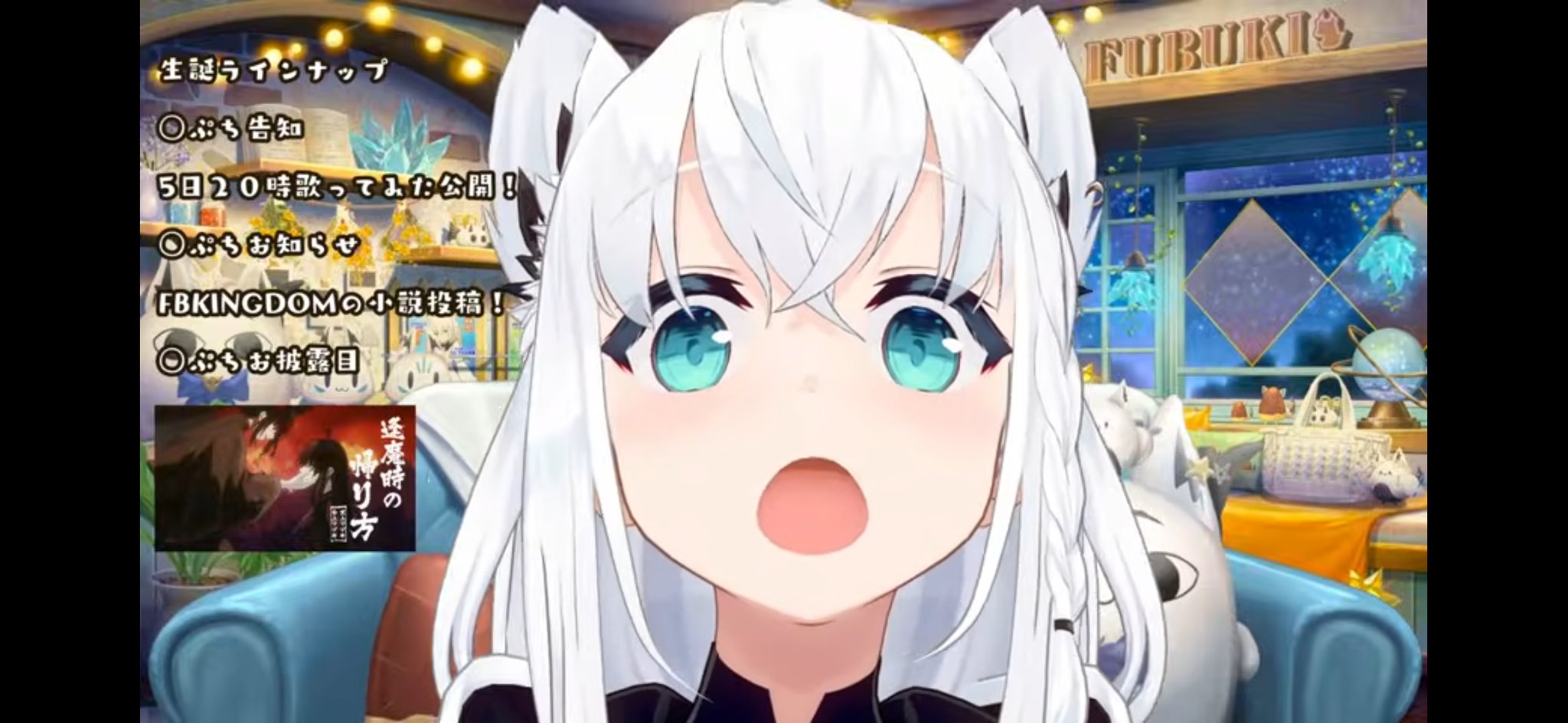 ちぐさ☄️ 🌽🌸🍃👾🎀🐾🎹✨🌙👯‍♀️💫🐧⚡💬🔁💙🐏 on X