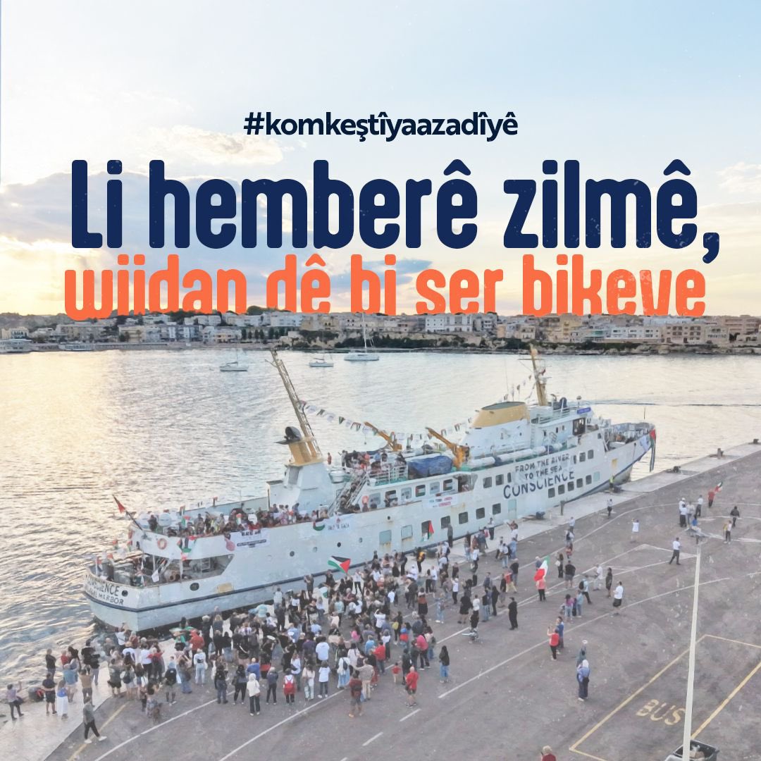 Blockade is a crime against humanity!
#freedomflotilla