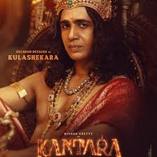SunilSa02606284's tweet photo. @gulshandevaiah 

Was always a fan of your work, but never knew he is from Karnataka.
Kulashekara in Kantara chapter 1 is always a character to remember.
The dialogue delivery especially in Kannada is ultimate. 
Well done. 

#Kantara 
#KantaraChapter1Review https://t.co/Wm6oyI6egB