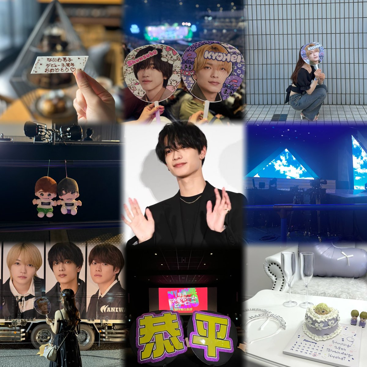 kyorokyohe_0228's tweet image. 恭平くんのお顔が世界で1番好きっ🥇
詳しくはALTご覧ください💌

#わーーーージャニオタさんと繋がるお時間がまいりましたいっぱい繋がりましょ #なにふぁむさんと繋がりたい  #over20ななにふぁむさんと繋がりたい #なにわ担と繋がりたい #なにふぁむと繋がりたい