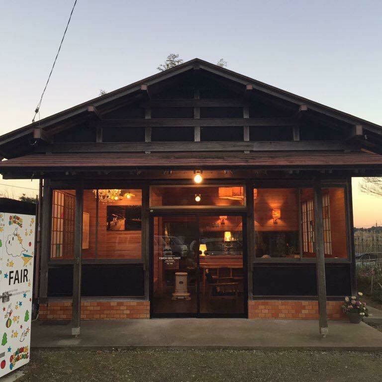 fairfuwari's tweet photo. 成田空港圏初の現代アートプロジェクト「ふわりの森」 

【 2014-2025 / 11周年 】
NARITAでの現代アート拠点としてスタートし11年目を迎えます

#ふわりの森 #下総松崎 #art #成田市 #���葉県 #現代アート  #成田国際空港 #artcafe  #project #archive #アーカイブ #原田郁 #アートフロントギャラリー https://t.co/KBH82D2FMx