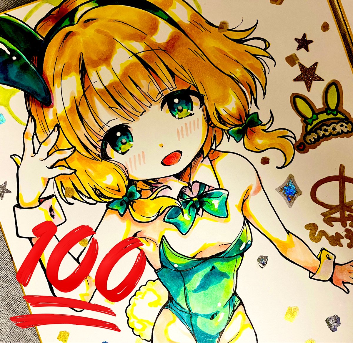 ミドリバニーの色紙もできた〜!
こちらもせんアカ持ってきます!! 