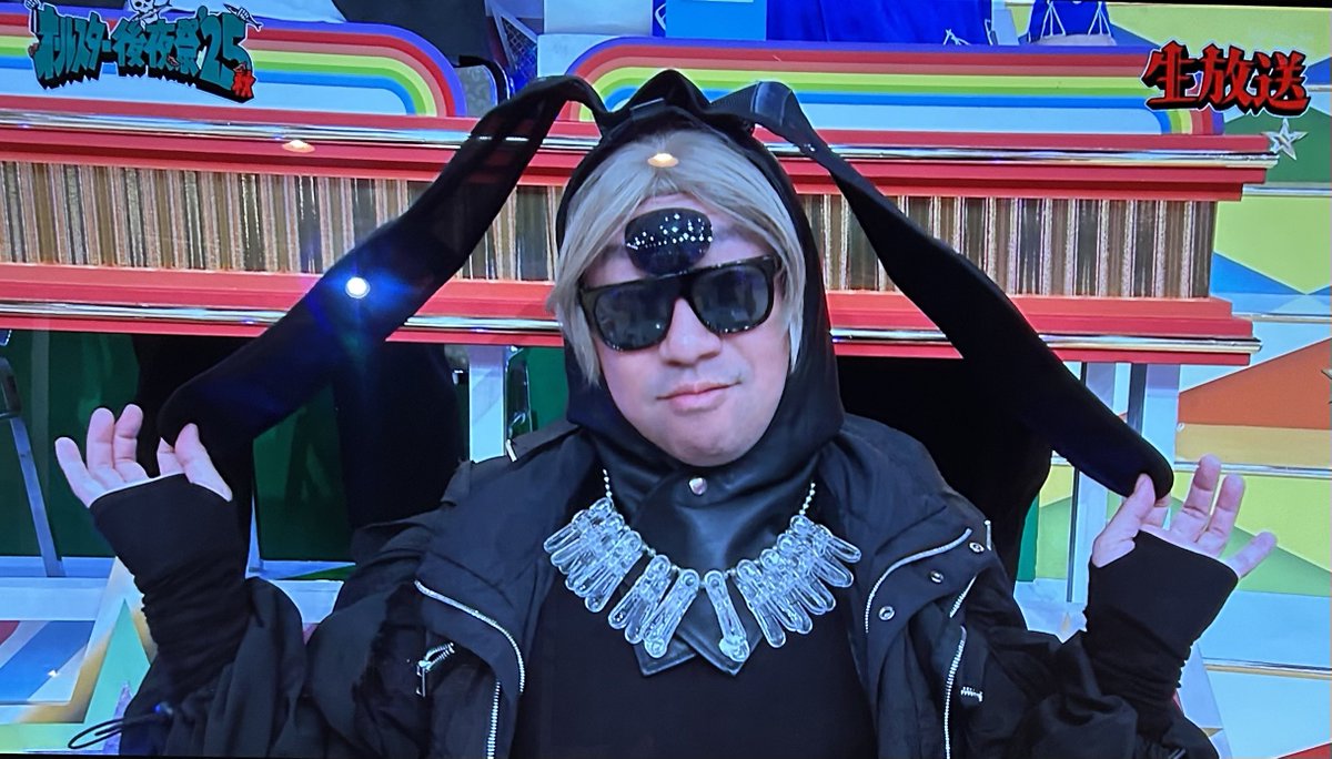 Waku༄ 🍃🥗 on X