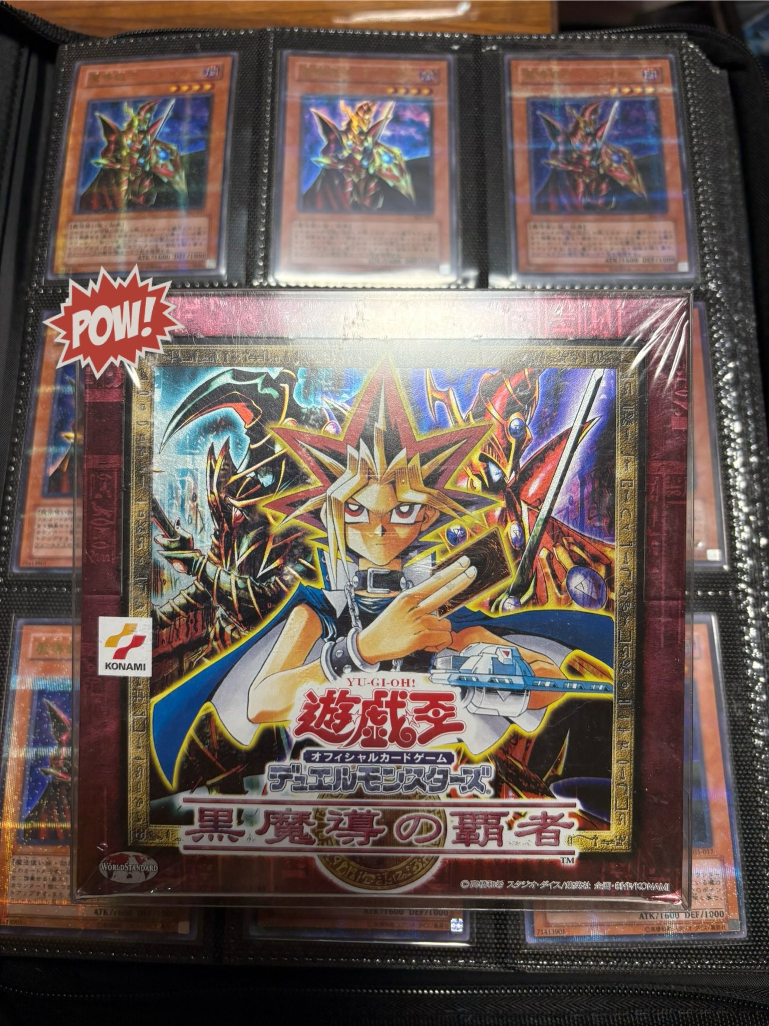 諸事情により対応遅れます　遊戯王　まとめ売り 遊戯王 - 遊戯王 未開封BOX まとめ売り 絶版 引退品の通販 by