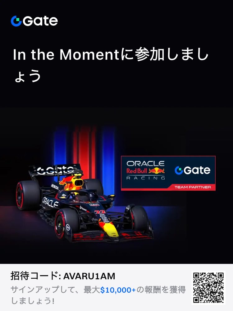 fmon_bit's tweet photo. In the Momentに参加しましょう！GateのIn the Momentデジタル収集品を集めて、賞品を獲得するチャンスを手に入れましょう。 https://t.co/4YNrJVeaQ9 https://t.co/0tT8GIThlN