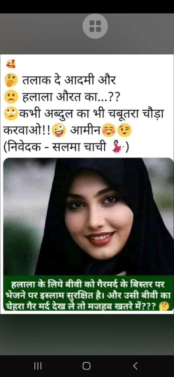 grrnage's tweet photo. @ZafiraSelena https://t.co/zDS3sMXSdD