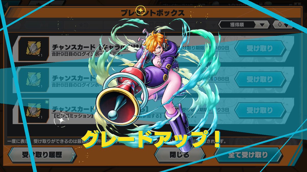 Mahumaro88's tweet photo. https://t.co/9bzikgFQGn