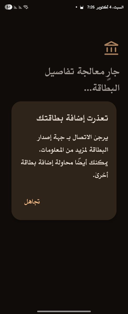 AF_ALOFY tweet picture