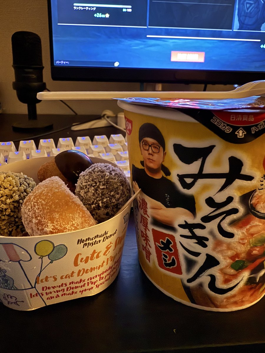 su_zu_77's tweet photo. この時間食べながらやるゲームがたまらない〜🥰🥰 https://t.co/T18GjFwT84