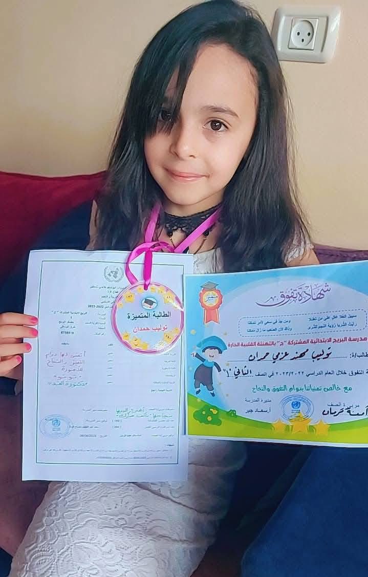 🚨BREAKING: Israel killed the child Tulip Hamdan today in Nuseirat camp, central Gaza Strip.