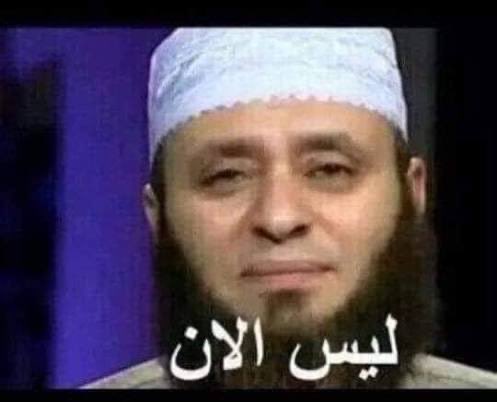 Fady Essam tweet media