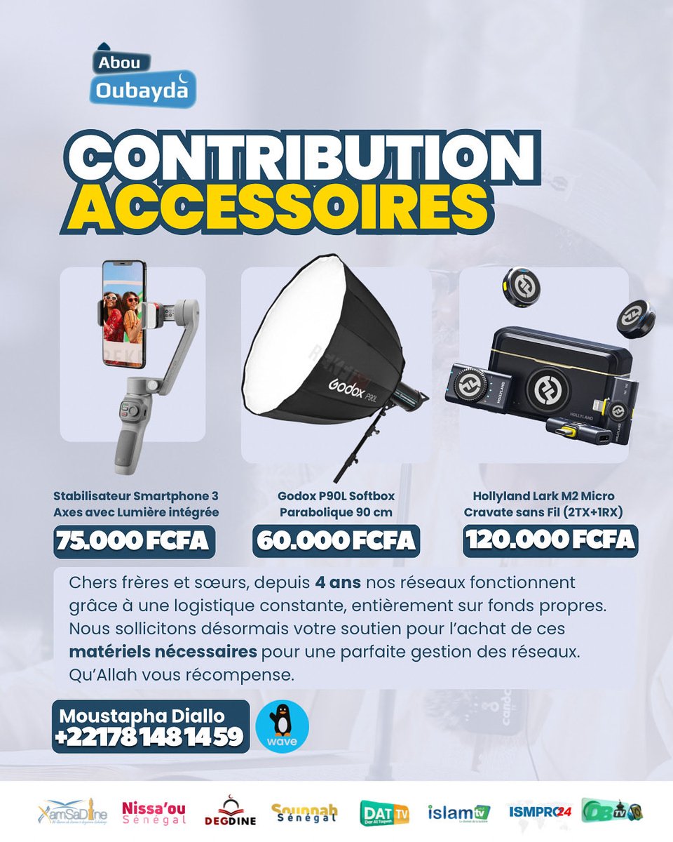 🚨 Assalamu aleykum wa rahmatullahi wa barakatuh
Depuis 3 ans, nos réseaux sociaux avancent avec constance, alhamdoulillah.
Entre abonnements premium et besoin d’acheter 3 matériels essentiels, les coûts augmentent.
Nous sollicitons votre soutien pour poursuivre cette œuvre.