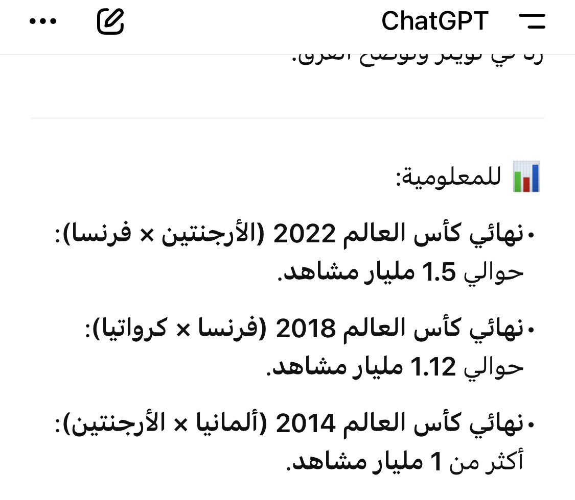 rashed tweet media