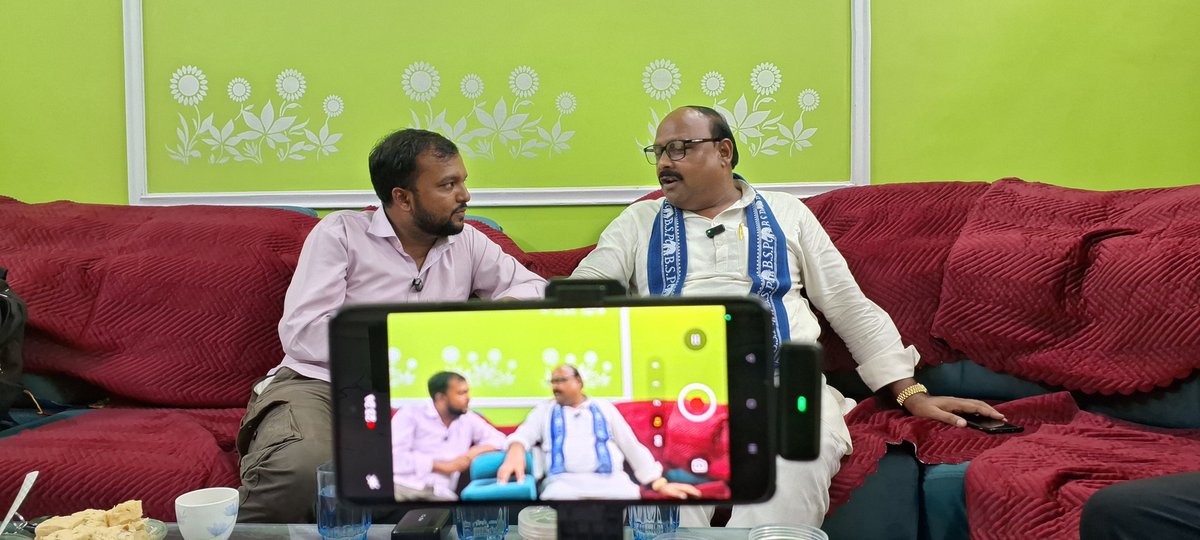 09 अक्टूबर 2025 बसपा की रैली की तैयारी पर चर्चा प्रदेश अध्यक्ष <a href="/PalVishwnathbsp/">Vishwanath Pal</a> और राजपथ उत्तर प्रदेश / टाइम टू अनफिल्टर के पत्रकार <a href="/PKGautam0/">Pawan Kumar Gautam</a> के साथ