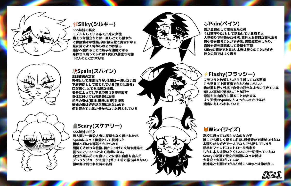npt077's tweet photo. 【𝓕𝓾𝔃𝔃𝔂_𝓜𝓬】 https://t.co/qDomYU6Dkt