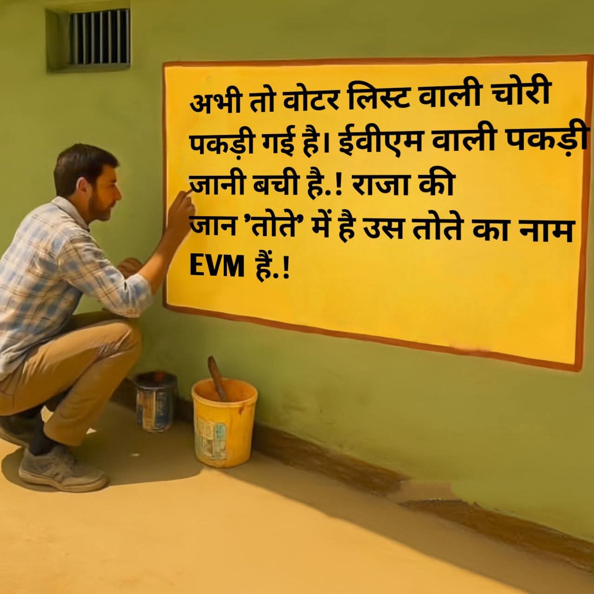 Tweet media one