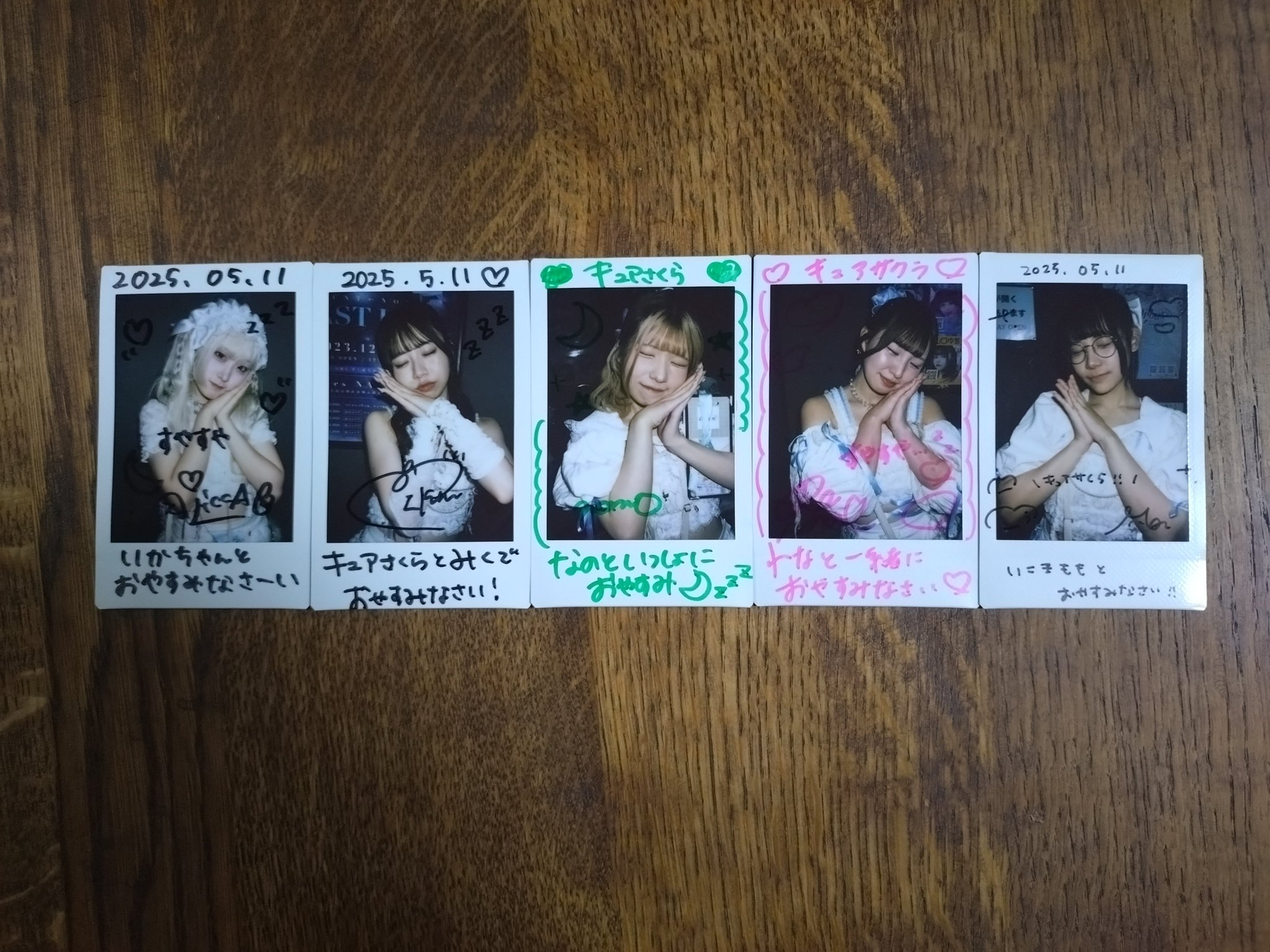 Love Desire sakuya。さん チェキ10枚セット【あ】 Amazon.co.jp: CUTIE STREET きゅーすと 増田彩乃 チェキ