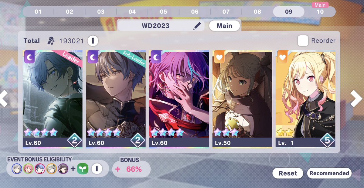 Thanks Limited Select gacha