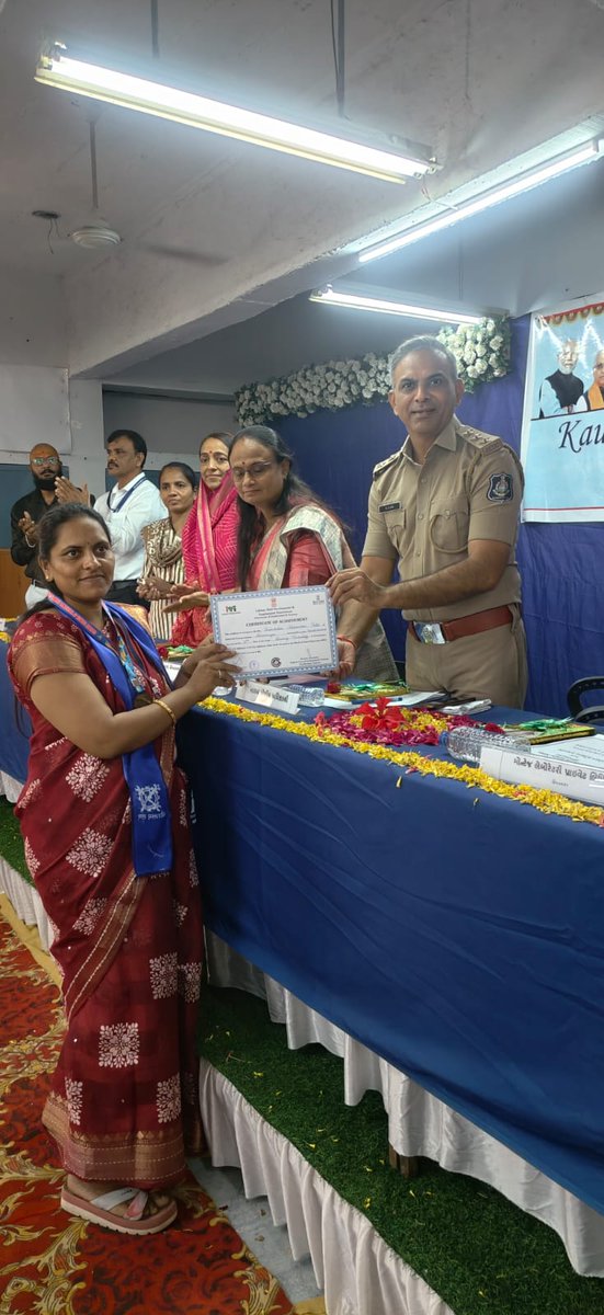 Principal ITI Himatnagar tweet media