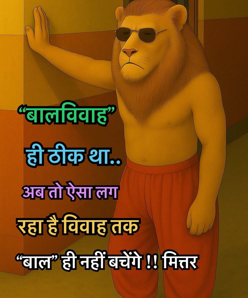 introvert_hu_ji's tweet image. Hairfall  hai ki rukne ka naam nahi le raha 😿