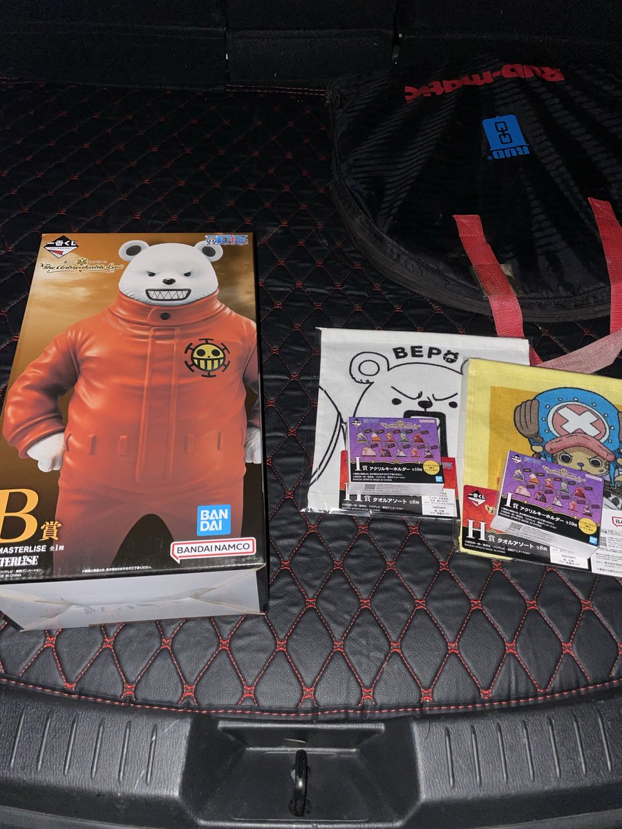 B賞のベポだけ欲しくて5回チャレンジ！！
見事一枚目でベポ！！
普段はだいたい最後まで出ないのに笑