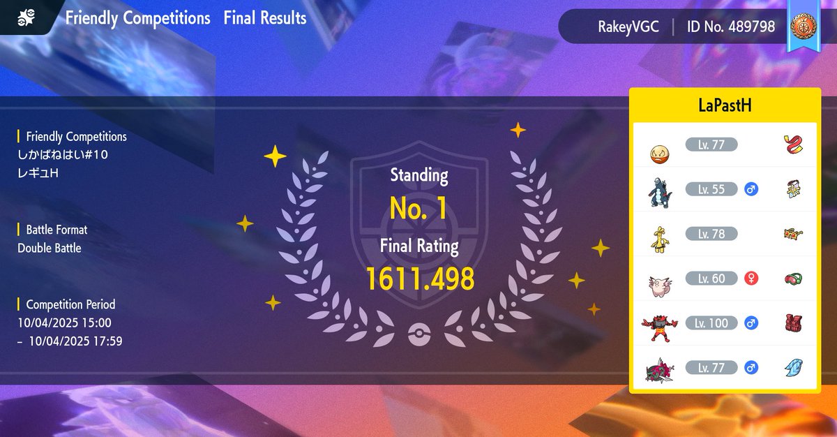 RakeyVGC tweet media