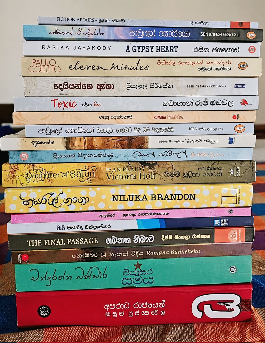HemanthaGunase's tweet photo. Book Fair ගිහින් අපි දෙන්නම ගත්තු දේ
#Bookfair https://t.co/74ryi9IdXE