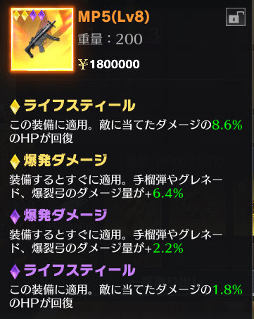 セット35スト

#ペニンシュラ