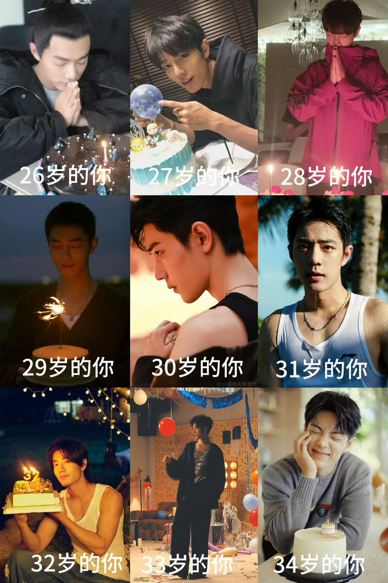 darkbutterfly08's tweet photo. สุขสันต์วันเกิดน้าาา พิน้อนจ้านนนน ขอให้พิจ้านมีความสุขในทุกๆด้านของชีวิต สนุกกับทุกอย่างที่พิจ้านอยากทำ เป็นพิจ้านในแบบของพิจ้านเองแบบนี้ไปเรื่อยๆน้าาา 🙏🏻🤏🏻🎂❤️

XIAO ZHAN LEVEL 34 UNLOCKED
#For34everWithXiaoZhan
#Happy34thBDayXZ https://t.co/uLwcCTbhY2