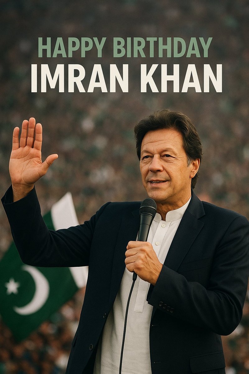 iabdulah168's tweet photo. سالگرہ مبارک ہو عمران خان 🎉
اللہ آپ کو صحت، کامیابی، اور لمبی عمر عطا فرمائے 💚
آپ کی قیادت، حوصلہ، اور سچائی ہم سب کے لیے ایک مثال ہے۔
قوم کا ہر نوجوان آپ پر فخر کرتا ہے ✨
پاکستان ہمیشہ آپ کے ساتھ ہے 🇵🇰
#HappyBirthdayImranKhan #PakLeader #IKForever https://t.co/LYpz0gFWgB