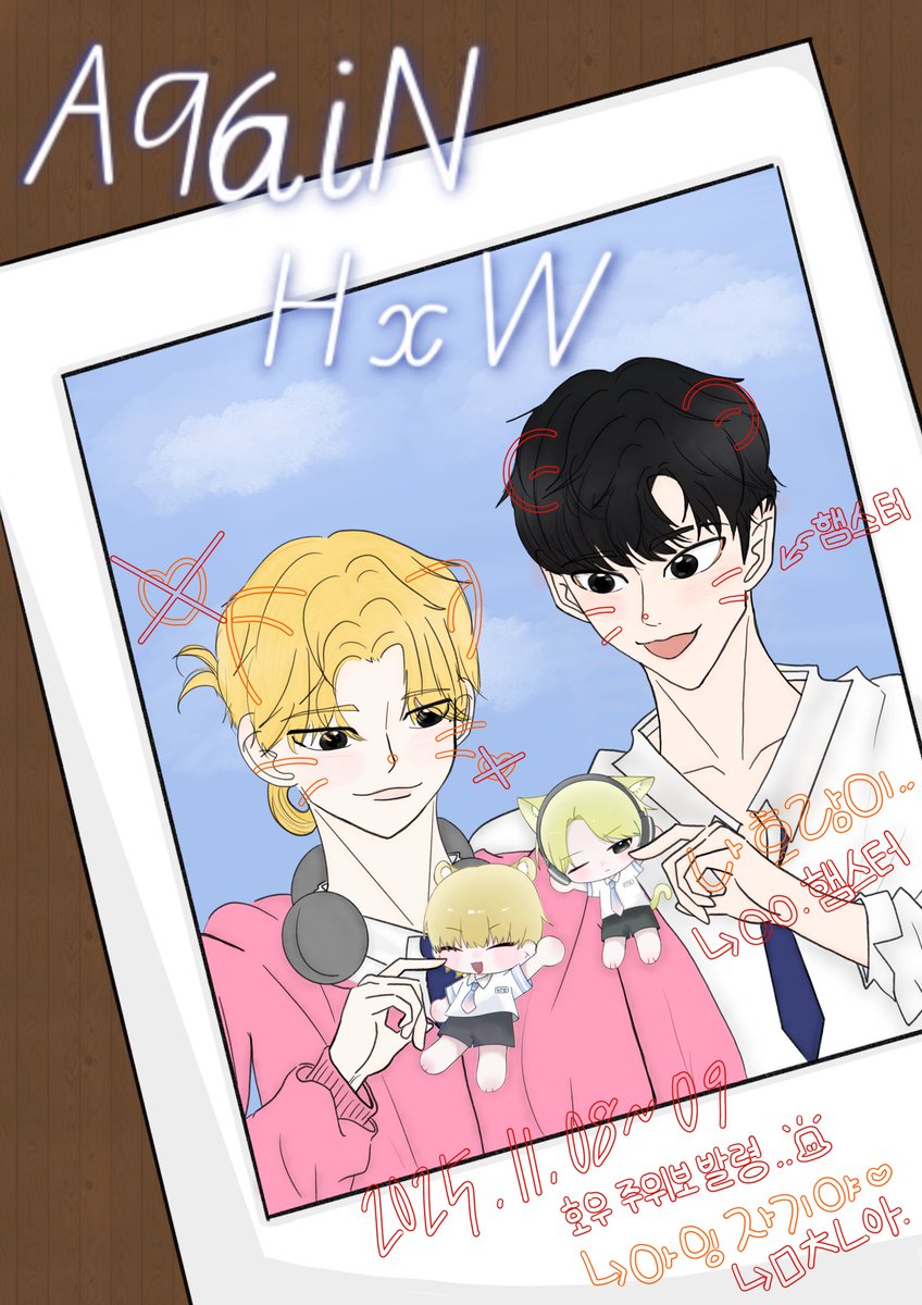 HBD_svt_'s tweet photo. 2025 호우 생일카페
𝐀𝟗𝟔𝐢𝐍 𝐇𝐱𝐖

💙𝑆𝐸𝑉𝐸𝑁𝑇𝐸𝐸𝑁 𝐻𝑂𝑆𝐻𝐼 𝑥 𝑊𝑂𝑂𝑍𝐼🤍
 ⊹🪐 . .݁여행을 떠난 호우를 응원해주세요  ࣪ 🐯🍚

#RT 추첨을 통해 맥세이프 그립톡을 2분께 드립니다.

˚₊‧ 홍대 카페 멜랑
˚₊‧ 2025.11.08~2025.11.09
#A96iN_HxW
#다시_만날때_까지_호우할게
#호우 https://t.co/dV9o7bJQCR