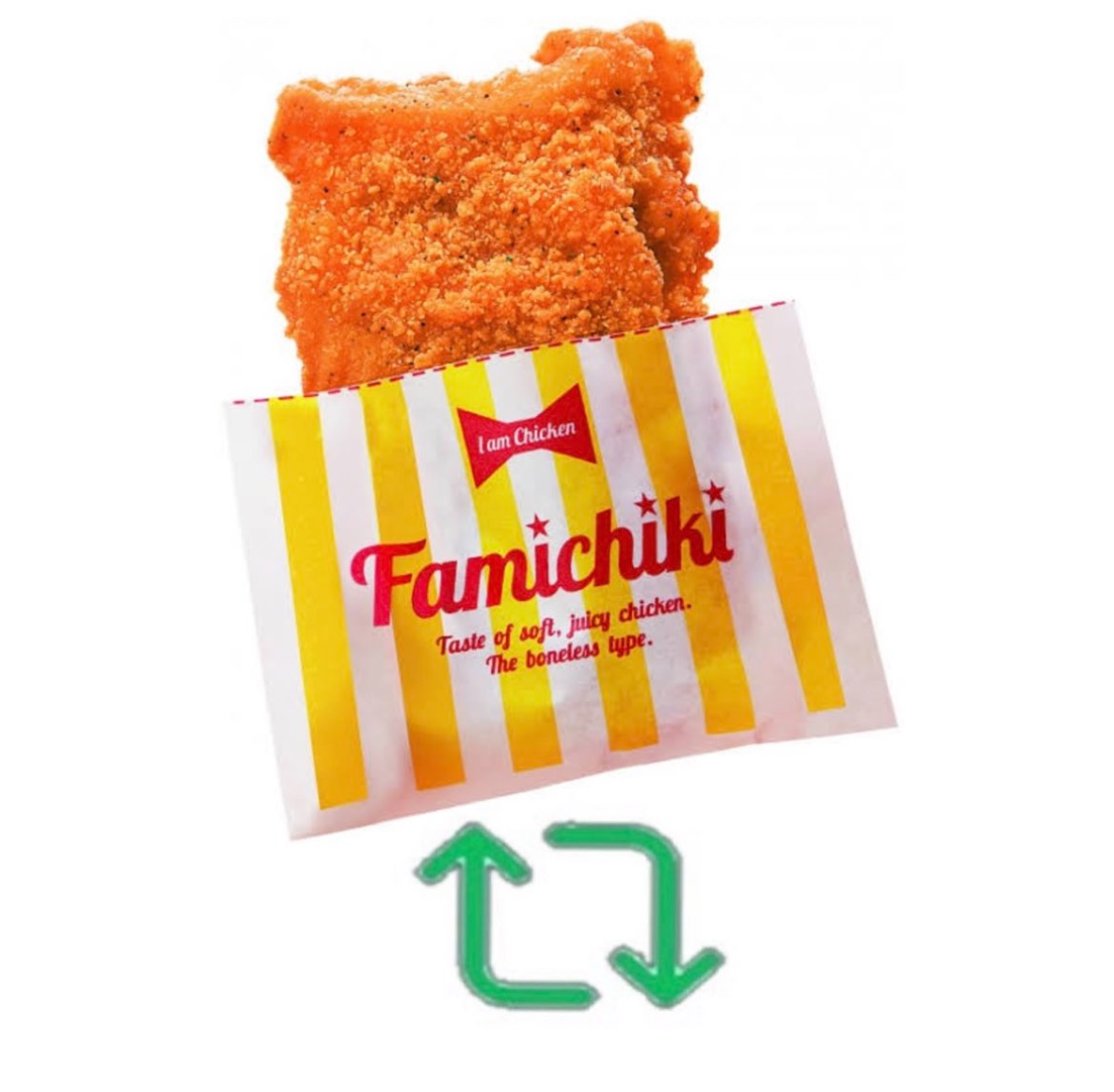 AmiriLover's tweet image. ファミチキかナナチキどっち派ですか?