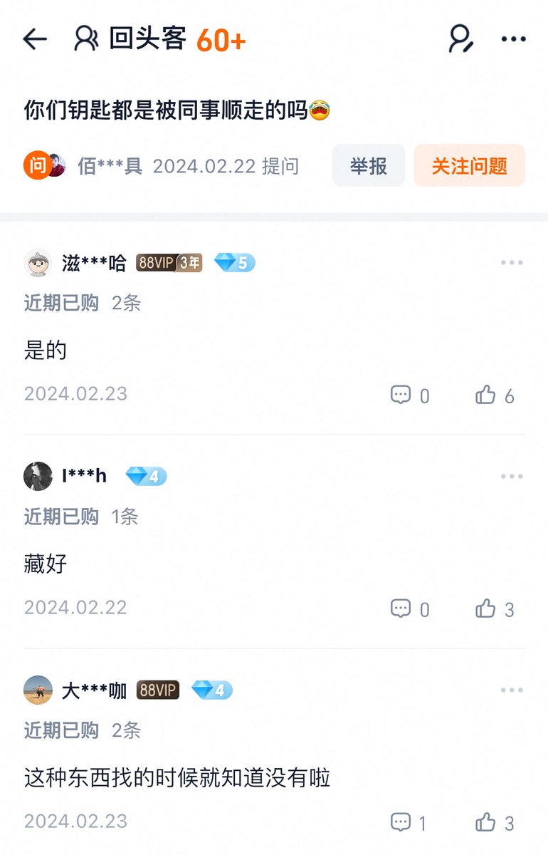 𝓙𝓪𝓬𝓲𝓮 𝓩𝔂𝓽 🌸🏳️ tweet media