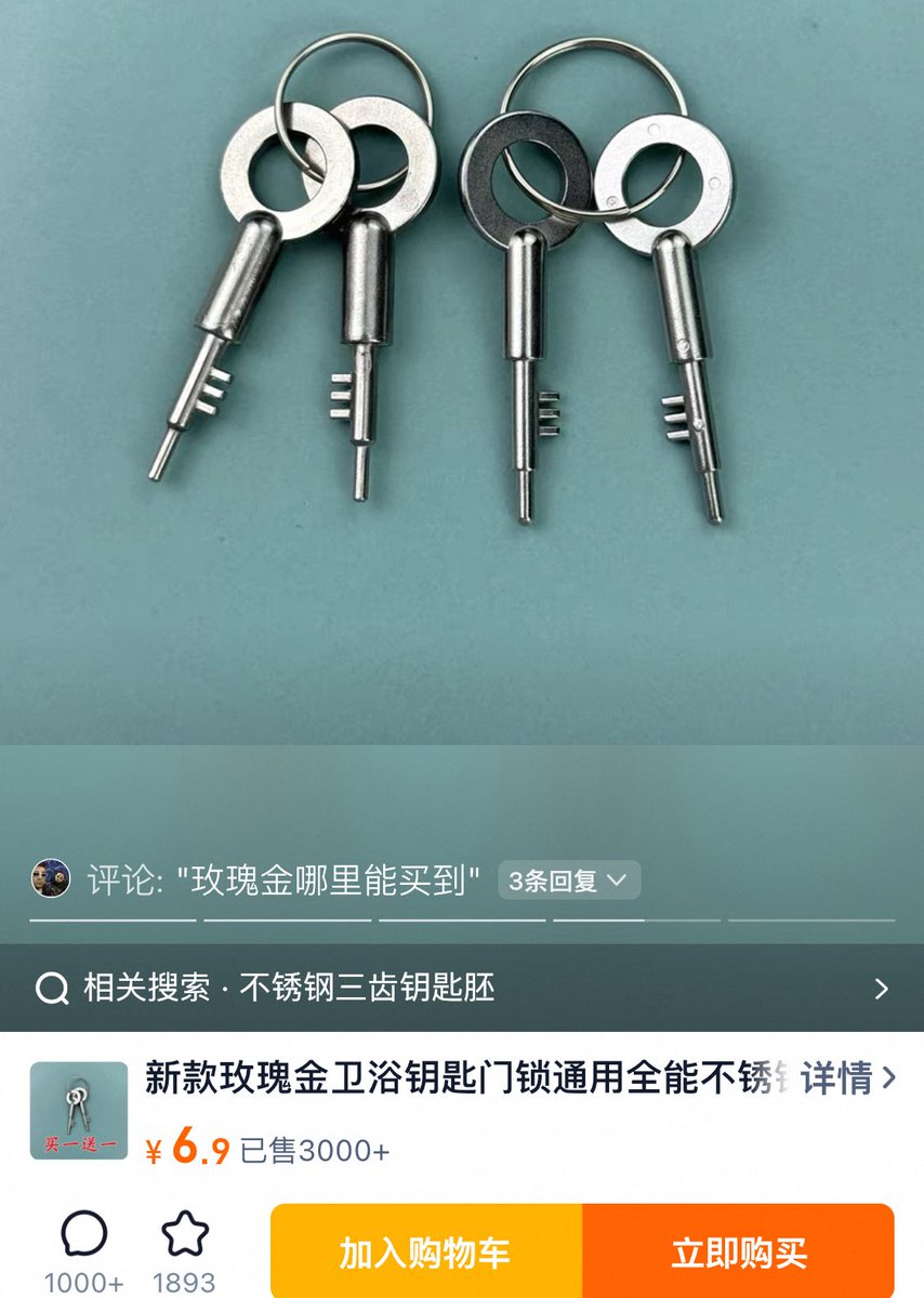 𝓙𝓪𝓬𝓲𝓮 𝓩𝔂𝓽 🌸🏳️ tweet media