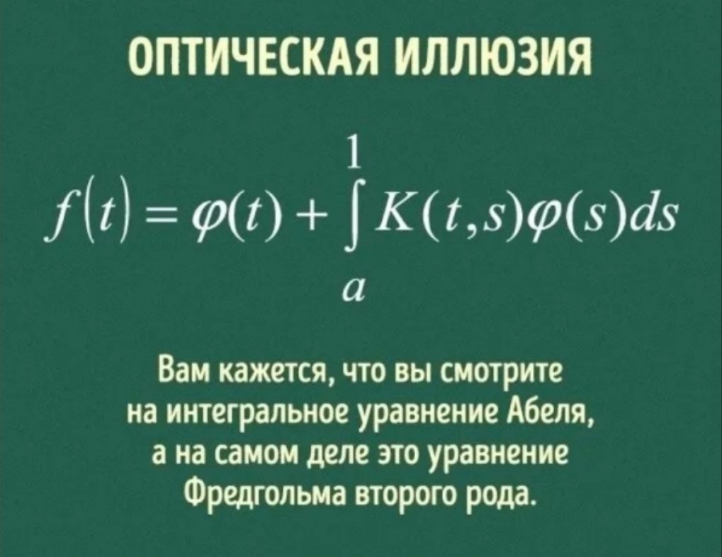 Sergey Tikhomirov tweet media