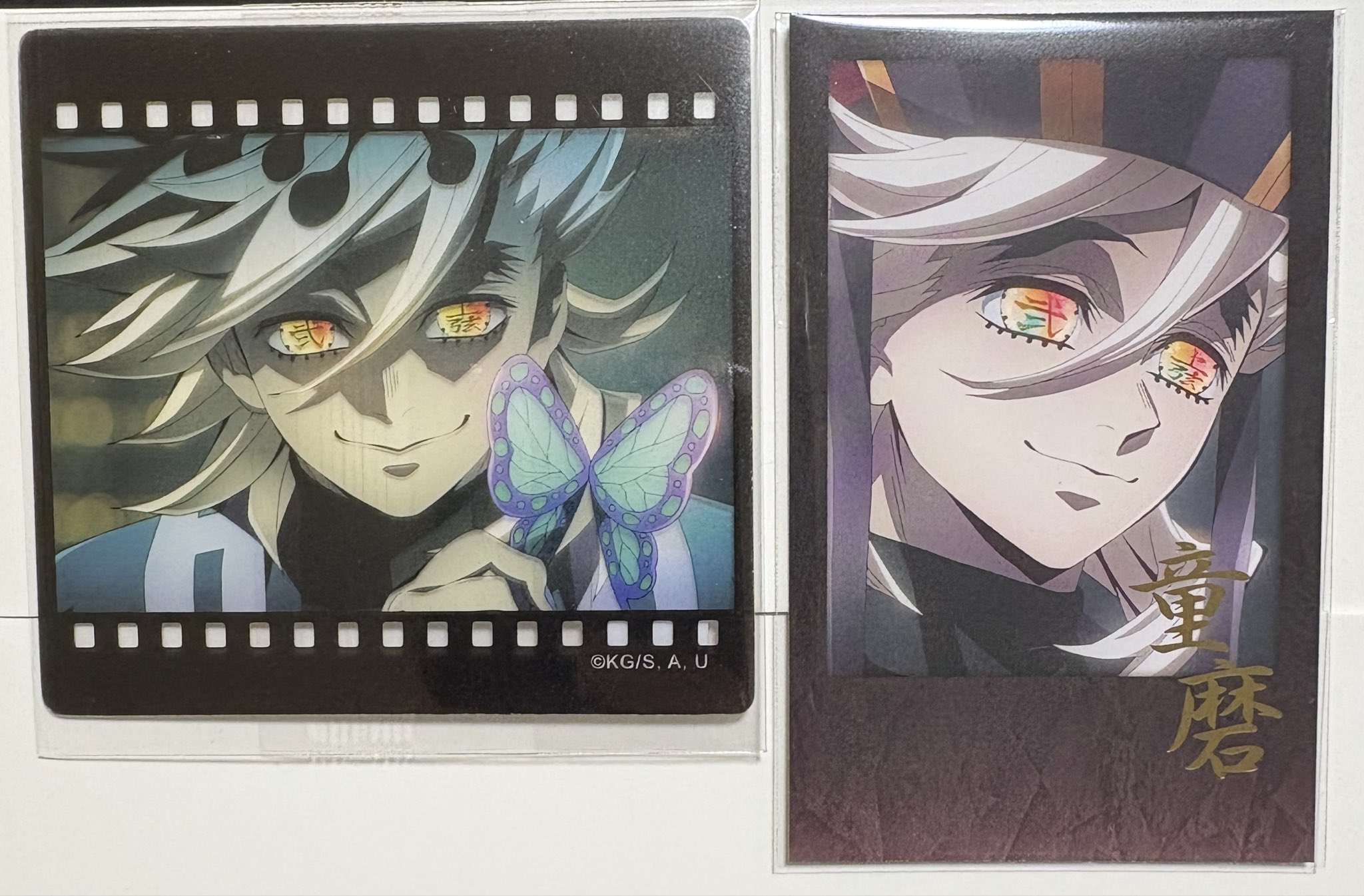 鬼滅　ufotable ダイニング　ランチョン　童磨 鬼滅の刃 DINING ダイニング ランチョンマット 童磨 鬼滅の刃