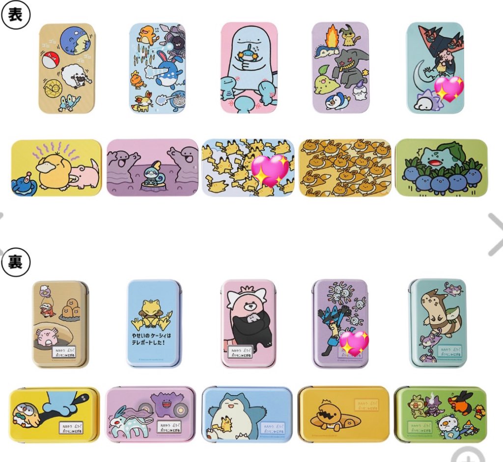 りん🩷🩶🤎 tweet media