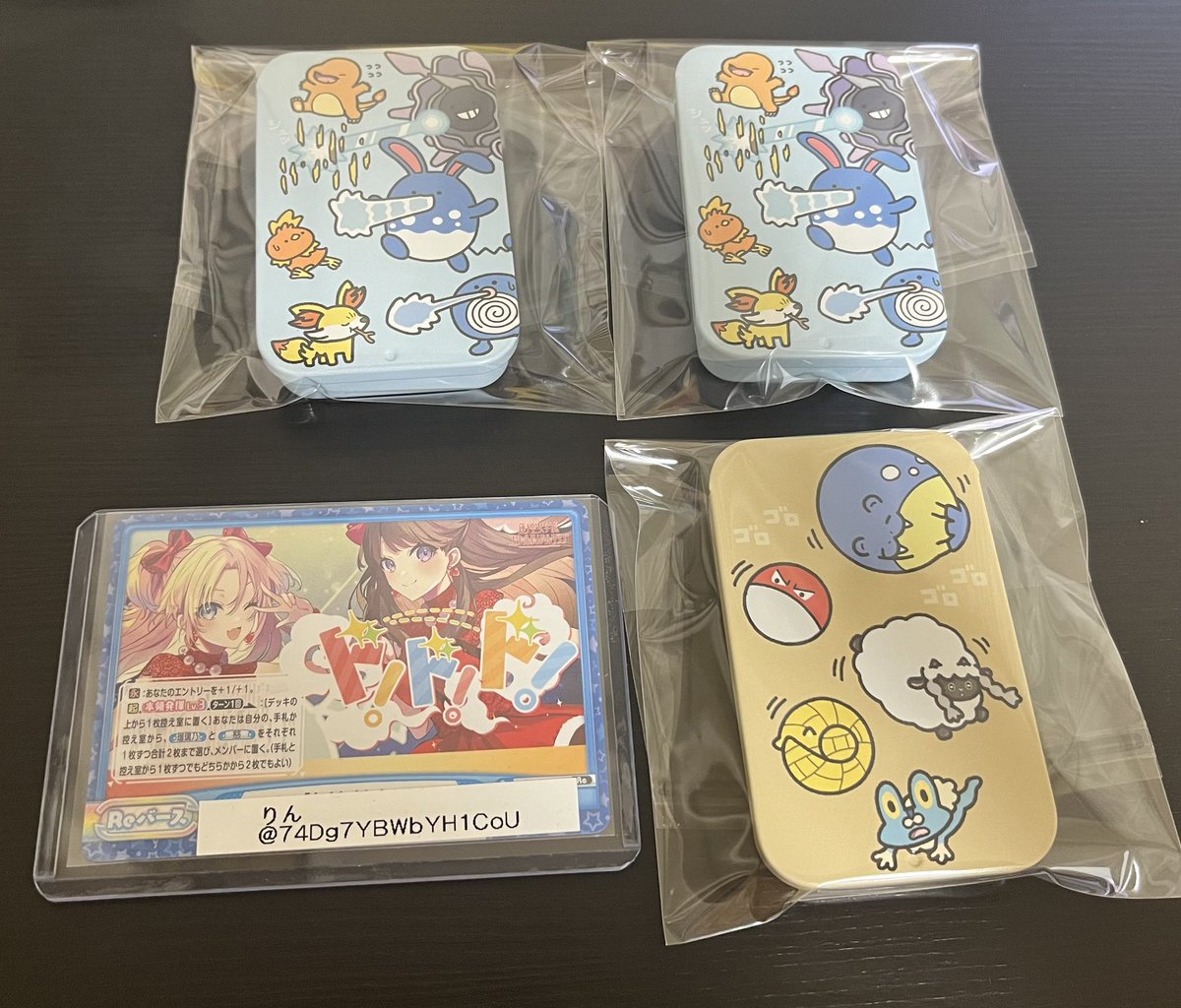 りん🩷🩶🤎 tweet media