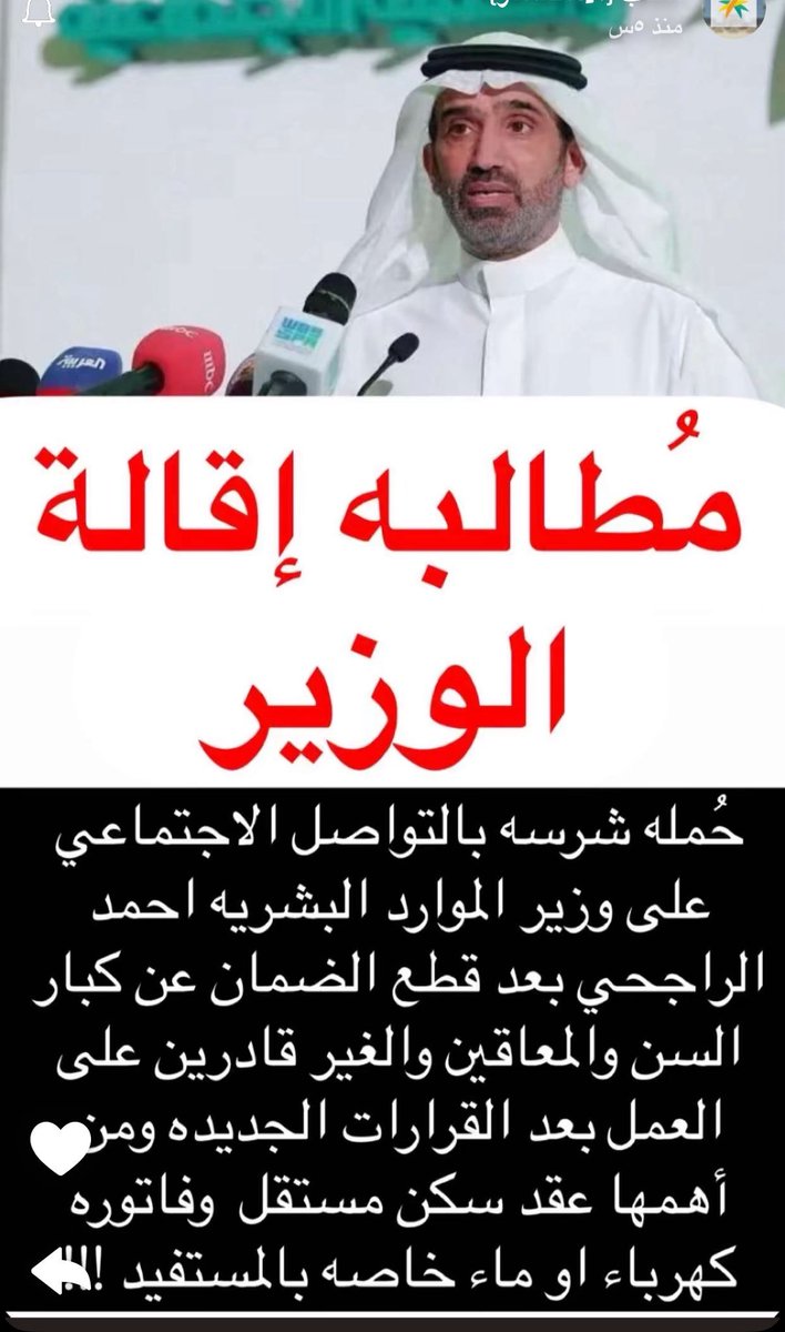 khatmeh39's tweet photo. https://t.co/uPFKgETgqn