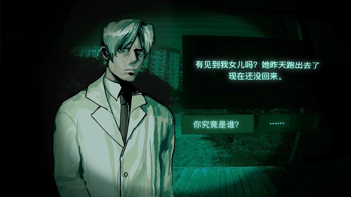 回魂夜。
#生化危机 #ResidentEvil #WilliamBirkin #noimnotahuman
