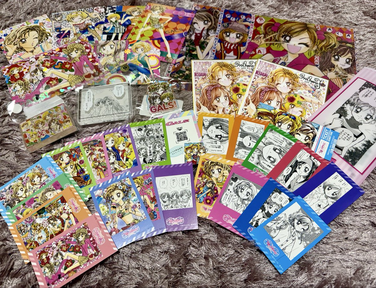 りぼん　藤井みほな　サイン入り舞扇 りぼん 藤井みほな サイン入り舞扇