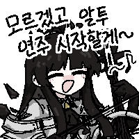 Grape808080's tweet image. 