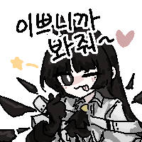 Grape808080's tweet image. 