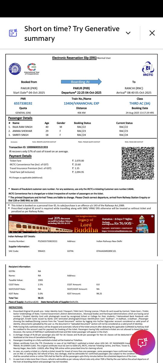 <a href="/RailwaySeva/">RailwaySeva</a> <a href="/RailMinIndia/">Ministry of Railways</a> <a href="/drmmalda/">DRM Malda</a> महोदय।एक महीने पहले लोग घर जाने का टिकट(PN R 6557338192)कर रहे है फिर भी वनांचल एक्स में वेटिंग रह जा रहा है । टीटी साहब RAC कंफर्म आधे सफर के बाद करते है।
कृपया दूसरा ट्रेन/इंटरसिटी चलवाए l