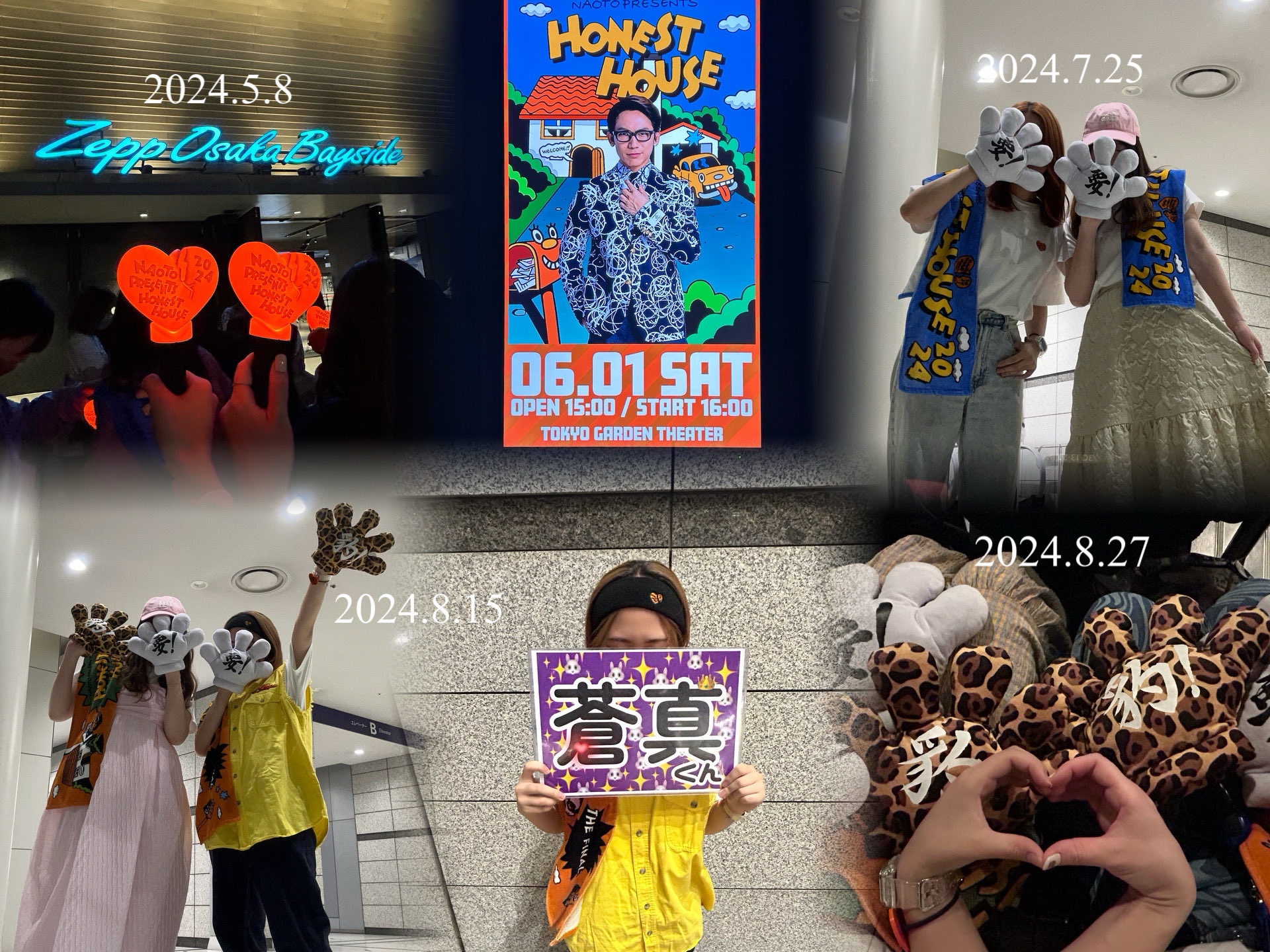 sayoプロフ読❣️値下✖️まとめ1割迄さん専用 sayoプロフ読❣️値下✖️まとめ1割迄さん専用