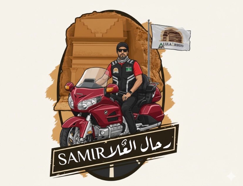 sameerjsiht's tweet image. يشارك فريق العلا رايدرز في الرالي الدولي السادس المقام في المملكة الأردنية الهاشمية تحت شعار ( رالي الأخوة العرب ) والذي يشارك فيه اكثر من  330  دراج من مختلف الدول  من الشرق الاوسط  فلسطين الاردن سوريا لبنان  العراق  دول الخليج العربي ومن   شمال افريقيا .