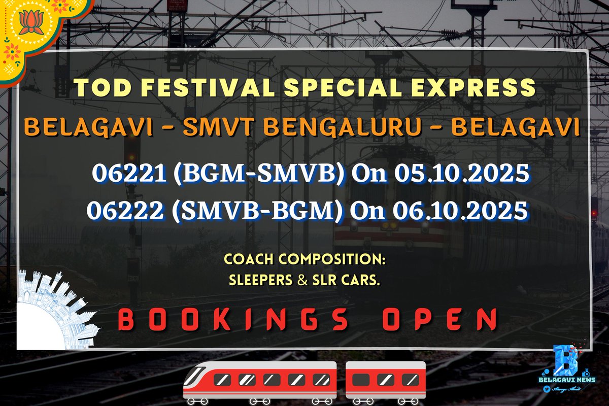 :: Train on Demand ::
To clear the extra rush of Passengers, TNo. 06221/22 #Belagavi - SMVT #Bengaluru Festival SPL Express will be run on 05.10.2025 &amp; back on 06.10.2025, Patrons are requested to utilise the service.