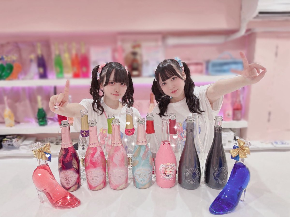 ありがとうございました🩷🩵